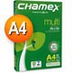 PAPEL A4 cx